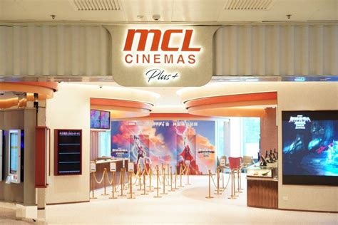 附近戲院|MCL Cinema